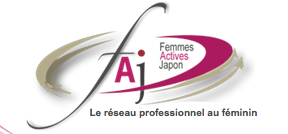 FAJ logo