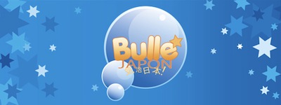 Bulle Japon logo