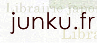 Junku logo